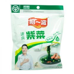Alga Instantánea sabor Marisco (AYIBO) 62g