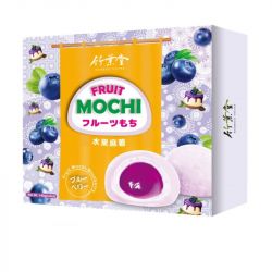 Mochi de Arándano (BAMBOO HOUSE) 140g