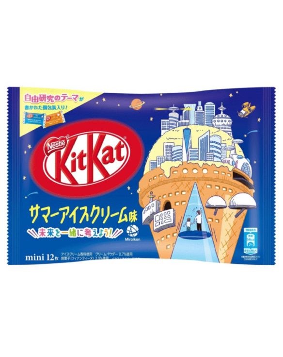 Kitkat sabor Helado de Vainilla (NESTLE) 118,8g