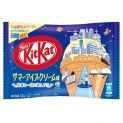 Kitkat sabor Helado de Vainilla (NESTLE) 118,8g