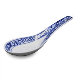 Cuchara Porcelana diseño de granito de arroz 13,5cm,