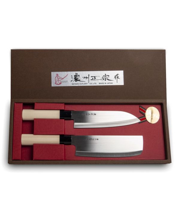Set 2 cuchillos japoneses  (SANTOKU+NAKIRI)