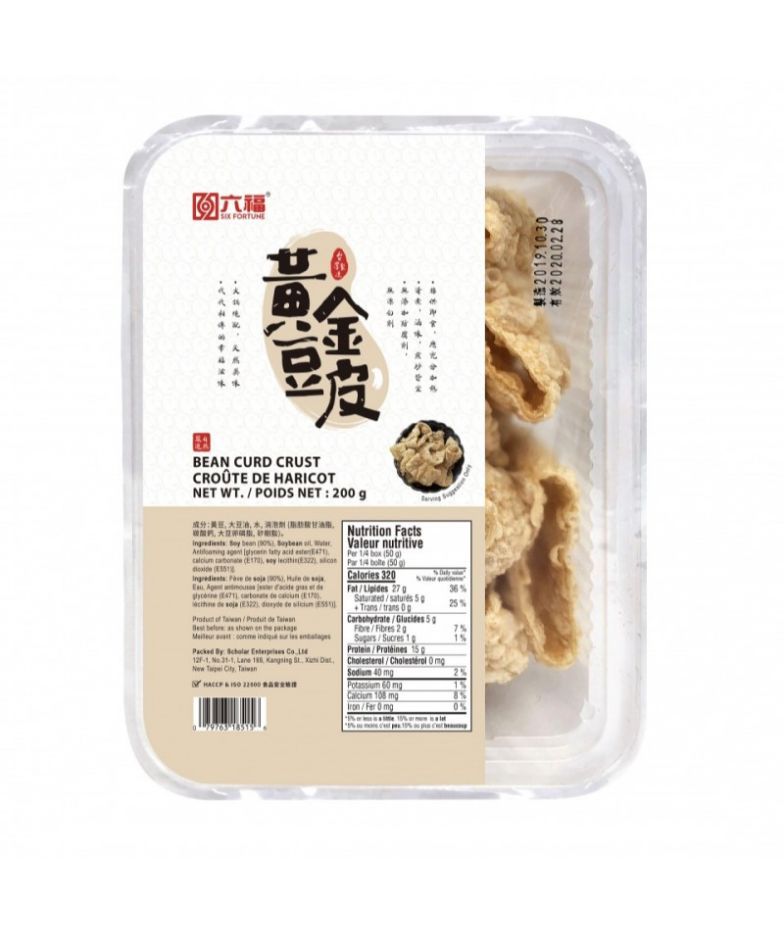 Tofu Frito (SIX FORTUNE) 200g
