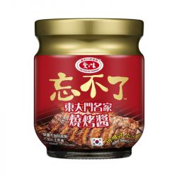 Salsa Barbacoa Coreana (AGV) 200g