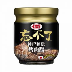 Salsa Barbacoa Japonesa (AGV) 200g