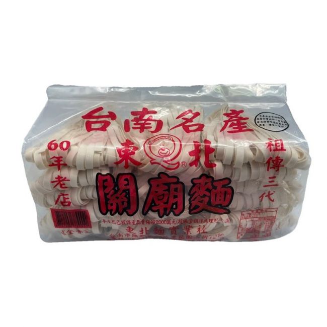 Tallarines (GUAN MIAO) 1.2kg