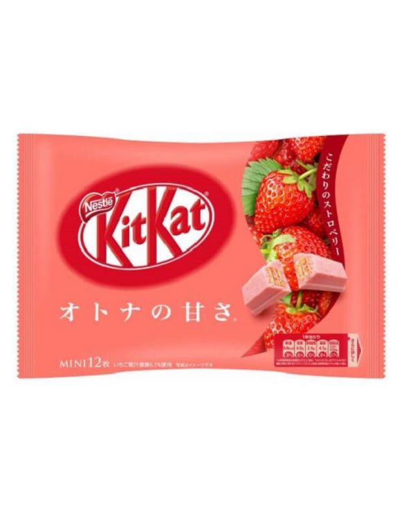 Kitkat sabor Fresa (NESTLE) 104.4g