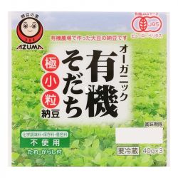 Nattou Yuuki (AZUMA) 120g