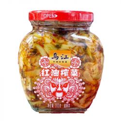 Mostaza en Conserva (WUJIANG) 300g