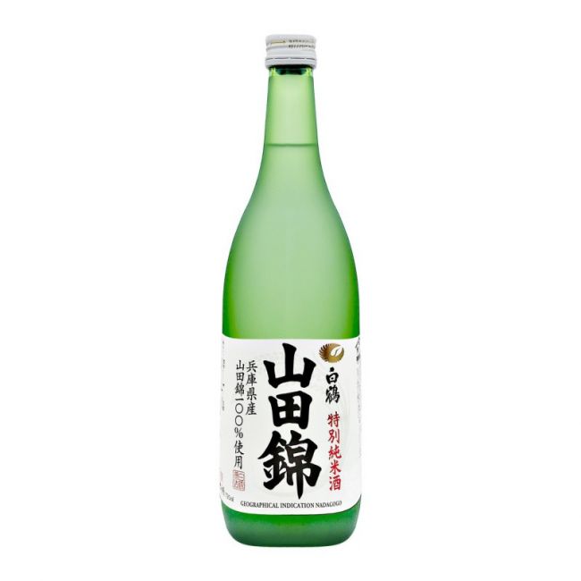 Sake Tokubetsu Junmai-shu Yamadanishiki (HAKUTSURU). 720 ml