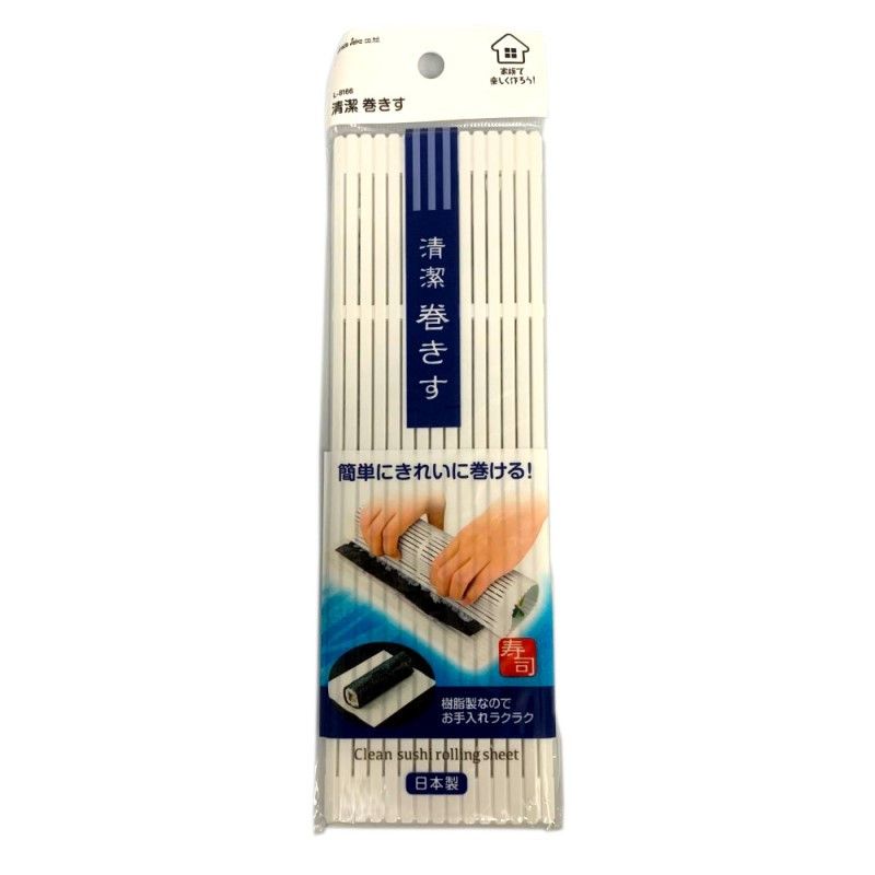 Comprar ONLINE Esterilla de plástico para sushi. Medidas: 24x24cm.