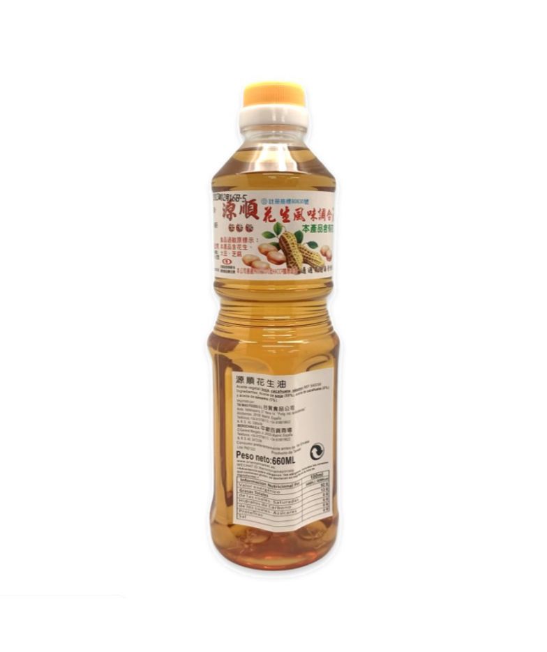 Aceite Vegetal (YUNSHUN) 660ml