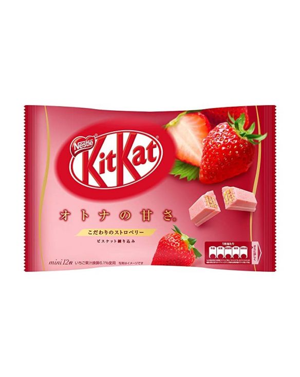 KitKat de fresa 13 pcs (NESTLE) 126,1g