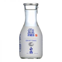 Imagén: Sake Tokusen Junmai Namachozo-Shu (HAKUTSURU). 180 ml