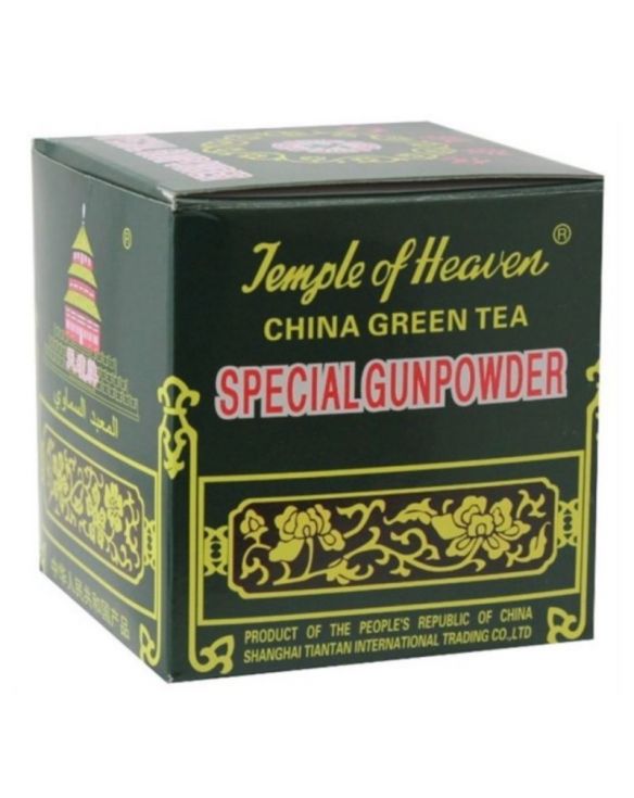 Té verde Special Gunpowder". 125 g"