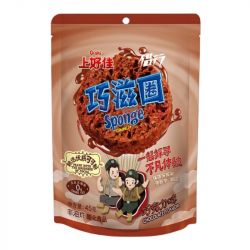 Aros Choco (OISHI) 45g