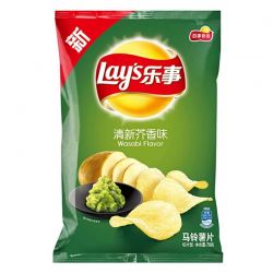Chips Patata sabor Wasabi (LAYS) 70g