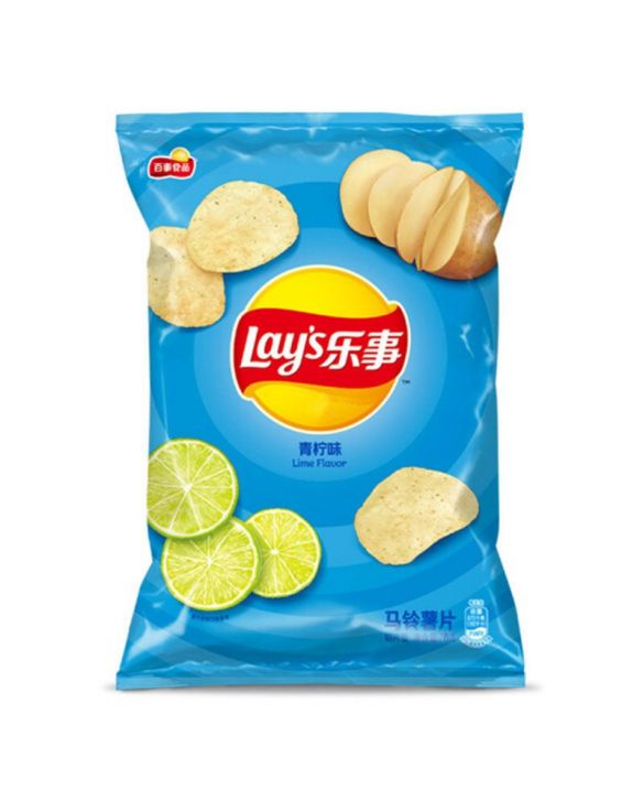 Chips Patata sabor Lima Verde (LAYS) 70g