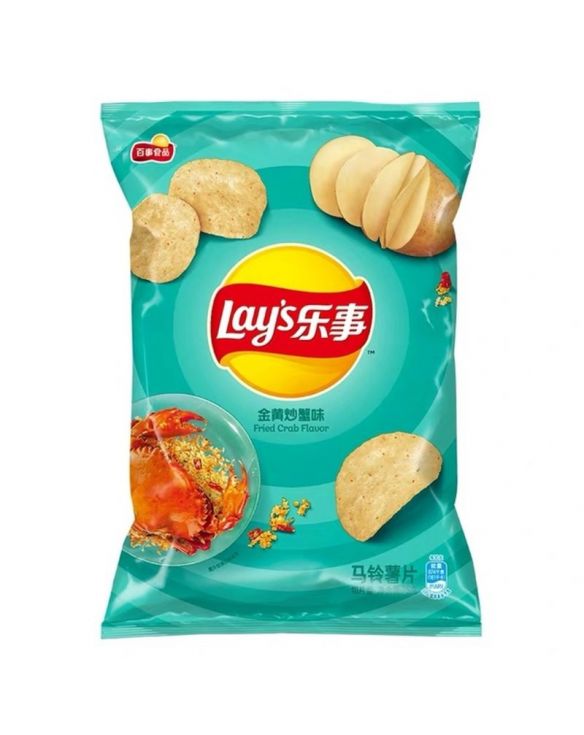 Chips Patata sabor Cangrejo (LAYS) 70g