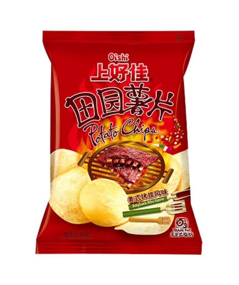 Chips sabor Costillas (OISHI) 50g