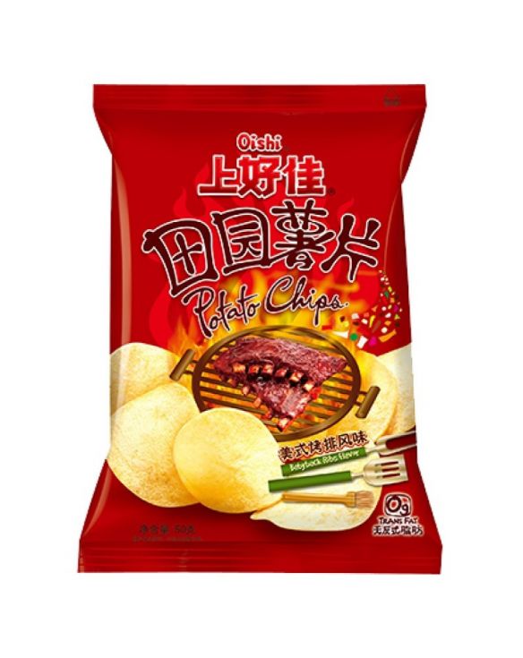 Chips sabor Costillas (OISHI) 50g