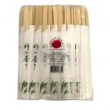 Palillos de Bambu con Forro 24 cm. 100 pares