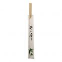 Palillos de Bambu con Forro 24 cm. 100 pares