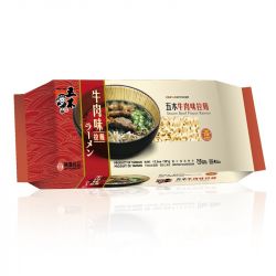 Ramen sabor Ternera (WUMU) 321g