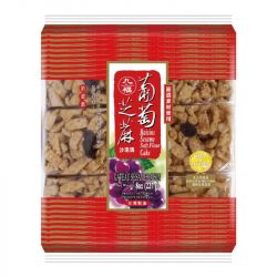 Galletas Sachima con Uvas, Pasas y Sésamo (QIO FU) 227g