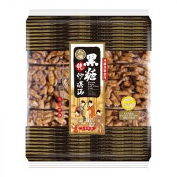 Galletas Sachima de Azúcar Moreno (QIO FU) 227g