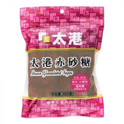 Azúcar Moreno (TAIGANG) 454g