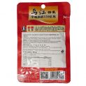 Mostaza chai chooi picante (WUJIAN) 80gr