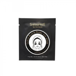 Antifaz para ojos Gold Black