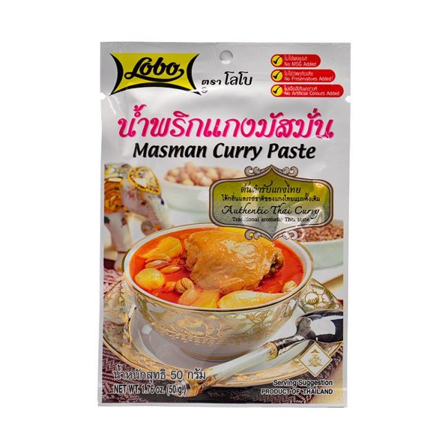 Pasta curry massaman (LOBO) 50g