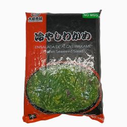 Ensalada goma wakame...