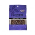 Pimienta sichuan 25g