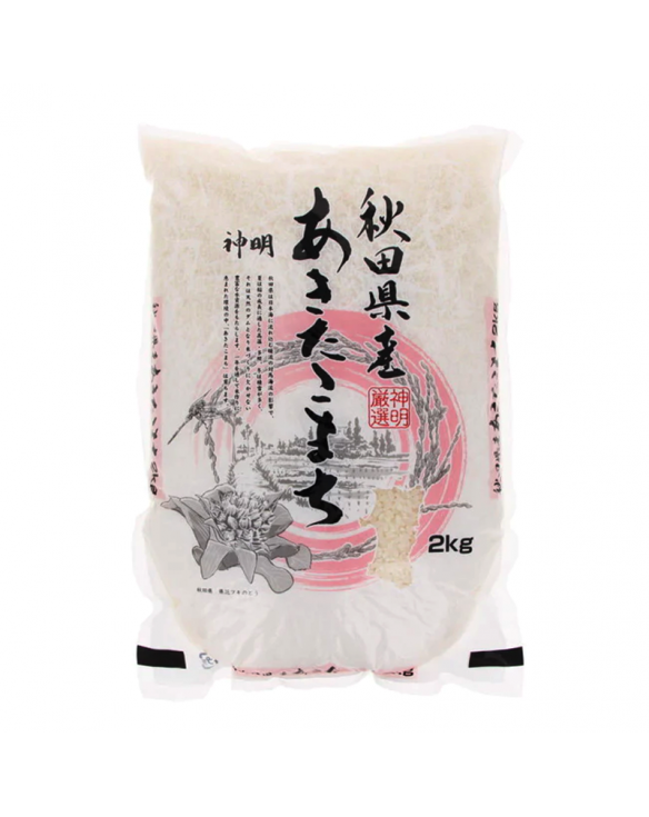 Arroz akitakomachi (SHINMEI) 2kg