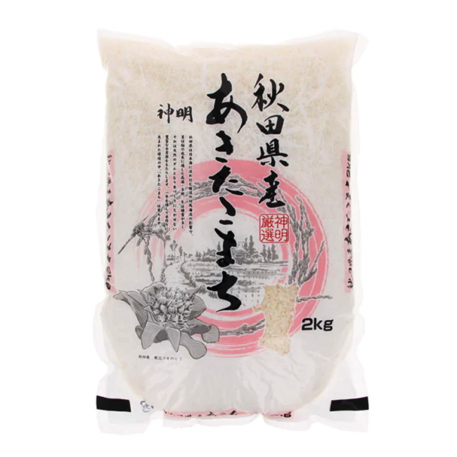 Arroz akitakomachi (SHINMEI) 2kg