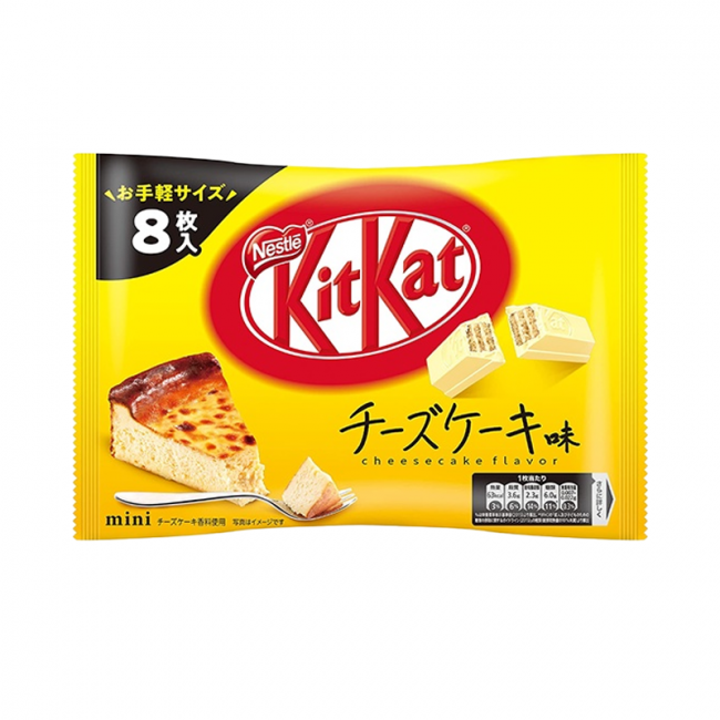 KitKat mini tarta queso 102g (8uds)