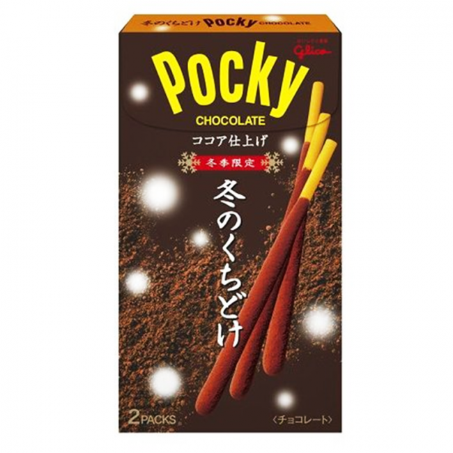 Palitos chocolate pocky (GLICO) 82g