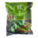 Gyoza verduras 30pcs (SHIRAKIKU) verde 600g