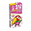 Bola de chocolate sabor fresa (MORINAGA) 28g