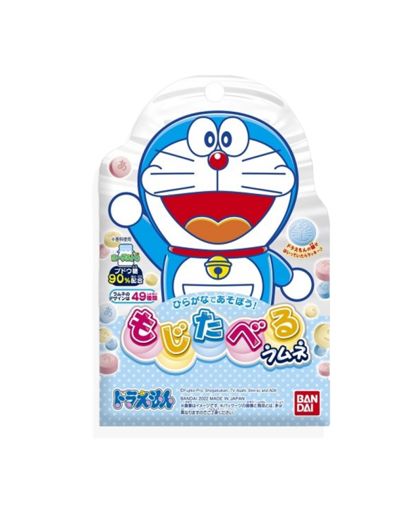 Doraemon mojitaberu ramune dulce (BANDAI) 25g
