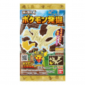Charapaki pokemon excavación chocolate (BANDAI) 29g