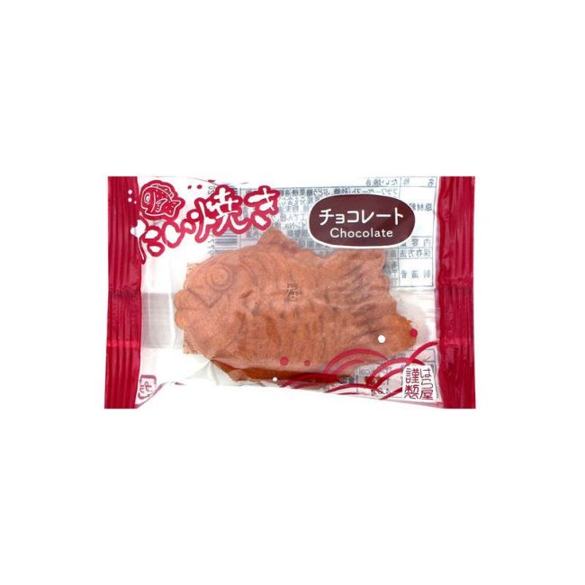 Galleta pez con chocolate (HARAYA) 30g