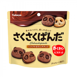 Galleta chocolate panda...