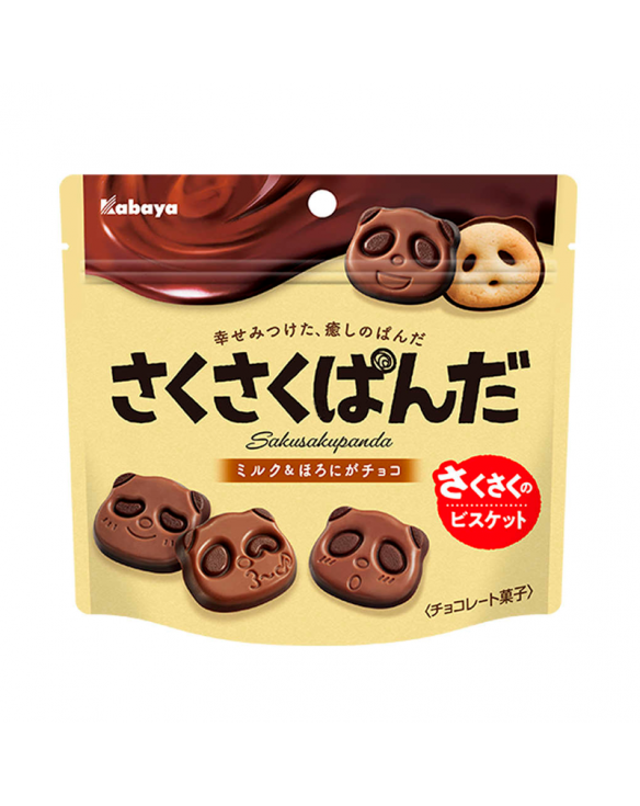 Galleta chocolate panda (KABAYA) 47g