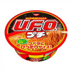 Fideos salteados yakisoba...