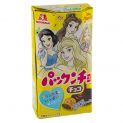 Galleta rellena de crema de chocolate (MORINAGA) 47g