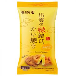 Taiyaki sabor crema...